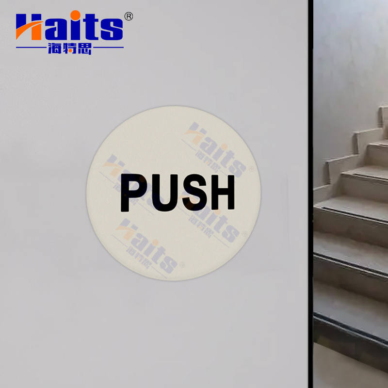 Circular Door Signs Push/Pull Brush Door Signage OEM Manufacturer