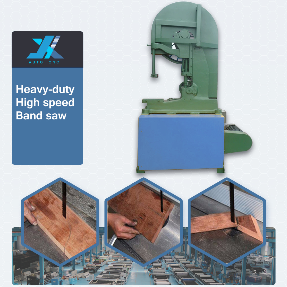 Ленточная пила по дереву вертикальная усиленная