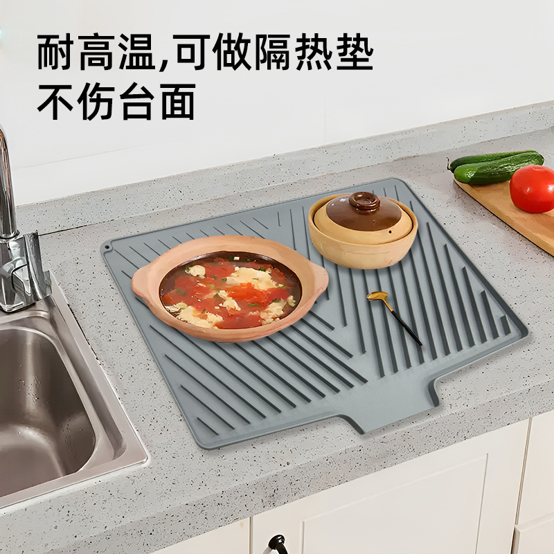 Силиконовый коврик для сушки посуды у раковины