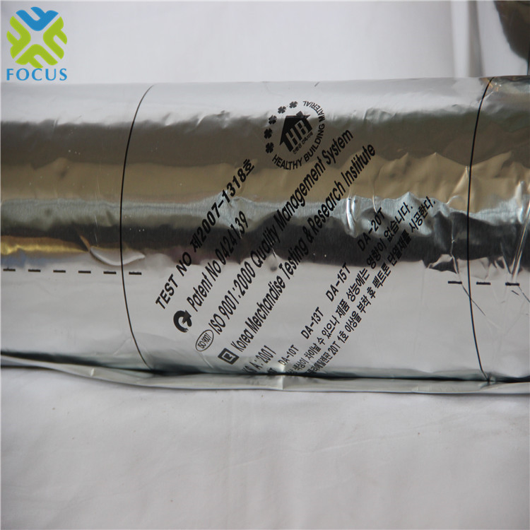 Pet/VMPET/PE Film MPET Laminating Film Pet/Al/PE Packaging Film for Insulation Material