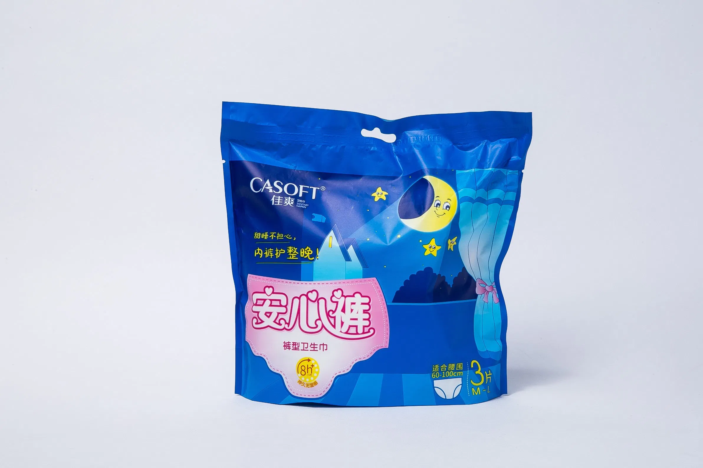 High-Absorption with Sap Layer for Womens Maternity Underwear Sanitary Napkins