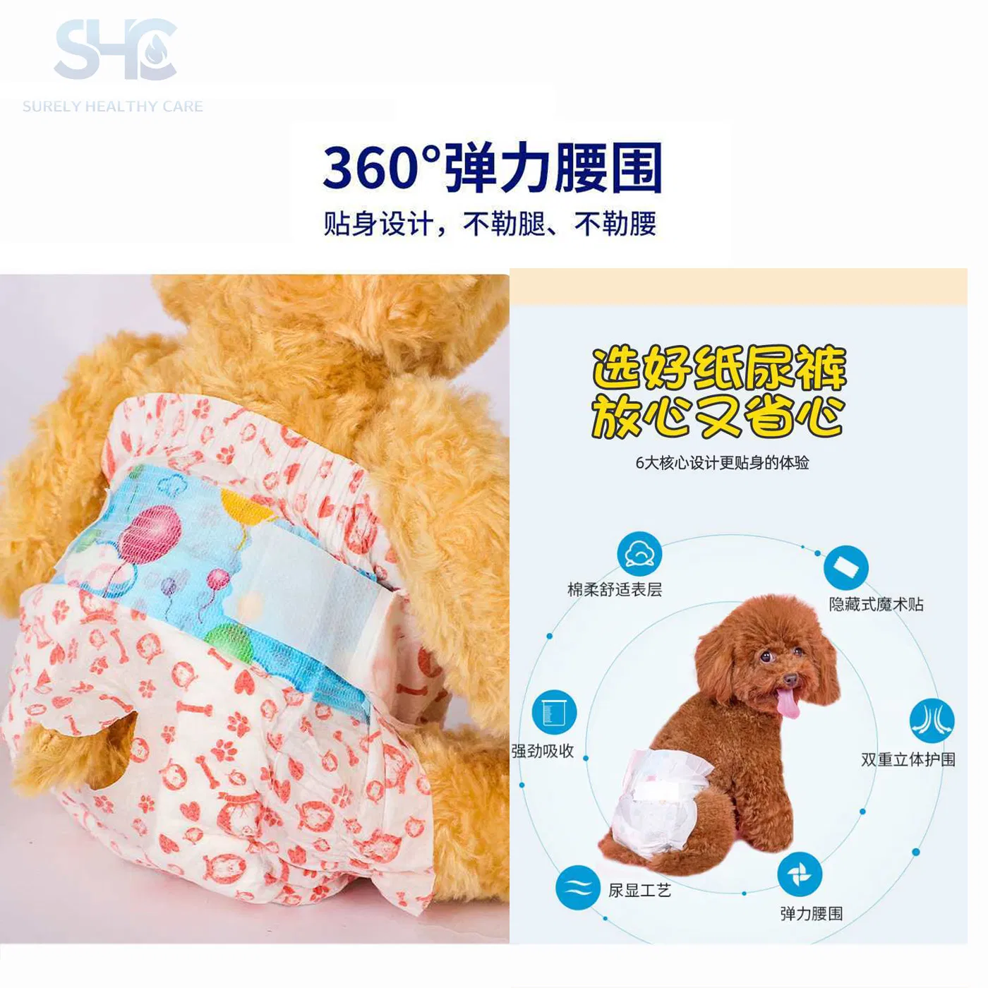 Disposable PE Sap Paper Diaper Soft Training-Aid for Male Female Dogs