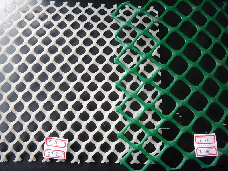 Ce121 Ce131 HDPE Geonet Green Color Black Color Ce Certificate