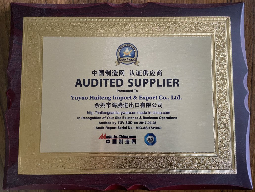 Держатель для душа Haiteng для скользящей штанги