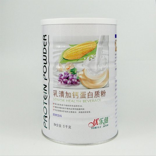 Health Protect Pure Extract Powder for Weight Loss