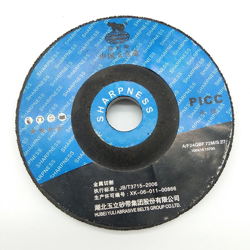 Cutting Disc 4.5 Inch 115mm Cutting Disc for Steel and Metal