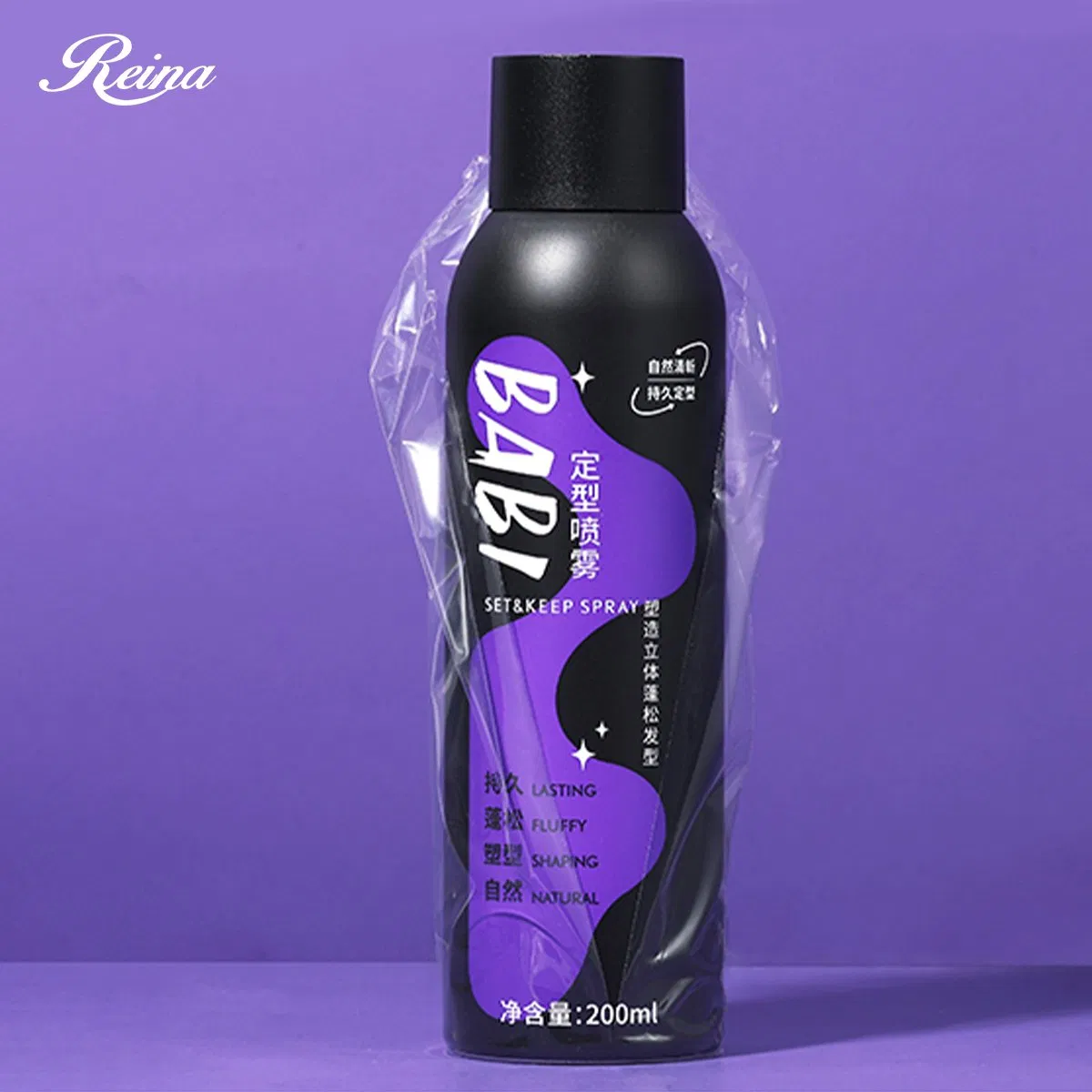 Fashion Style Professional Strong Hold Styling Hair Spray for Female