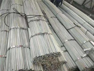 Galvanized Round Bar