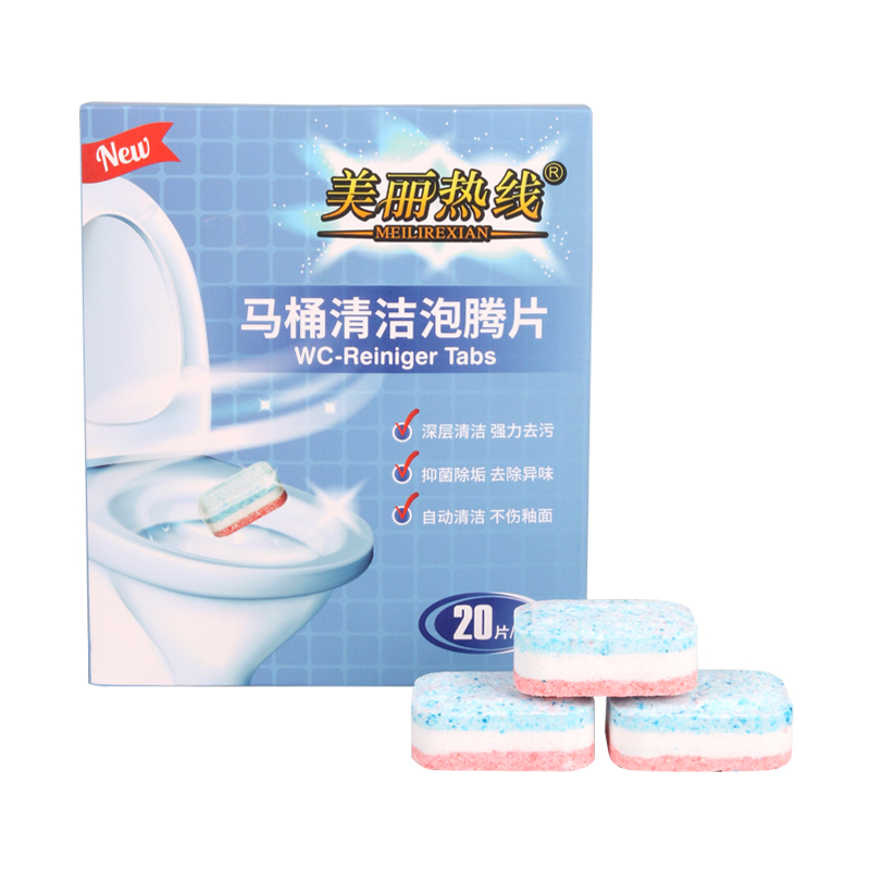 Premium Direct Factory Toilet Cleaner Tablets with OEM & ODM Options