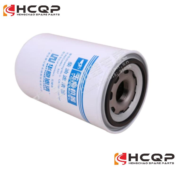 Yuchai CK100-1105140 Diesel Filter Element Assembly