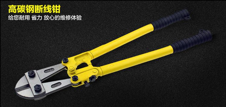 Disconnection Pliers, High Quality Disconnection Pliers, Industrial Grade Steel Wire Breaking Pliers