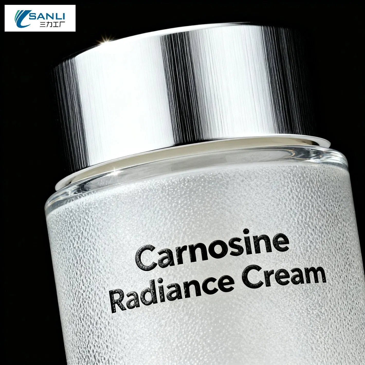 Advanced Whitening and Hydrating Face Cream with Portulaca Oleracea Extract and Decarboxy Carnosine HCl for Anti-Inflammatory and Anti-Glycation Skin Care