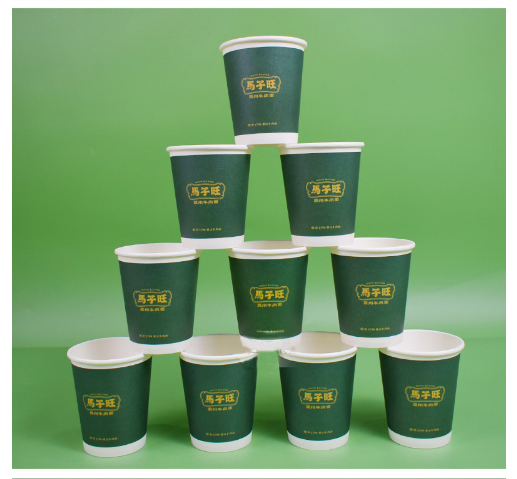 6oz Disposable Drinking Cup, Coffee and Tea Cup with Printed Logo