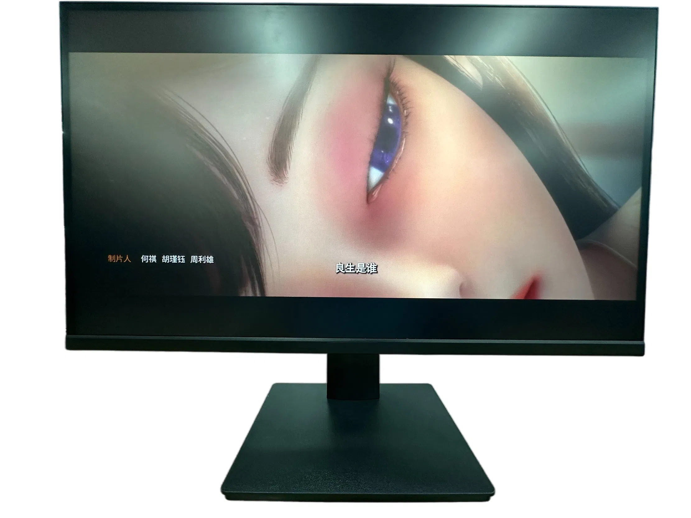 High-Quality 27 Inch LED LCD Computer Monitor for Affordable Prices