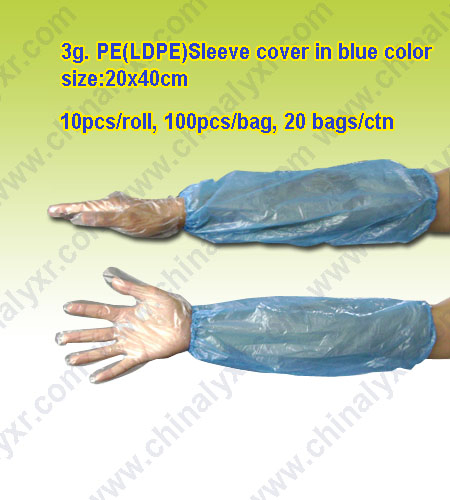 Disposable Polyethylene Sleeve Cover, Disposable PE Sleeve Cover