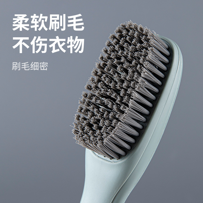 Household Long Handle Clothes Shoe Cleaning Brush