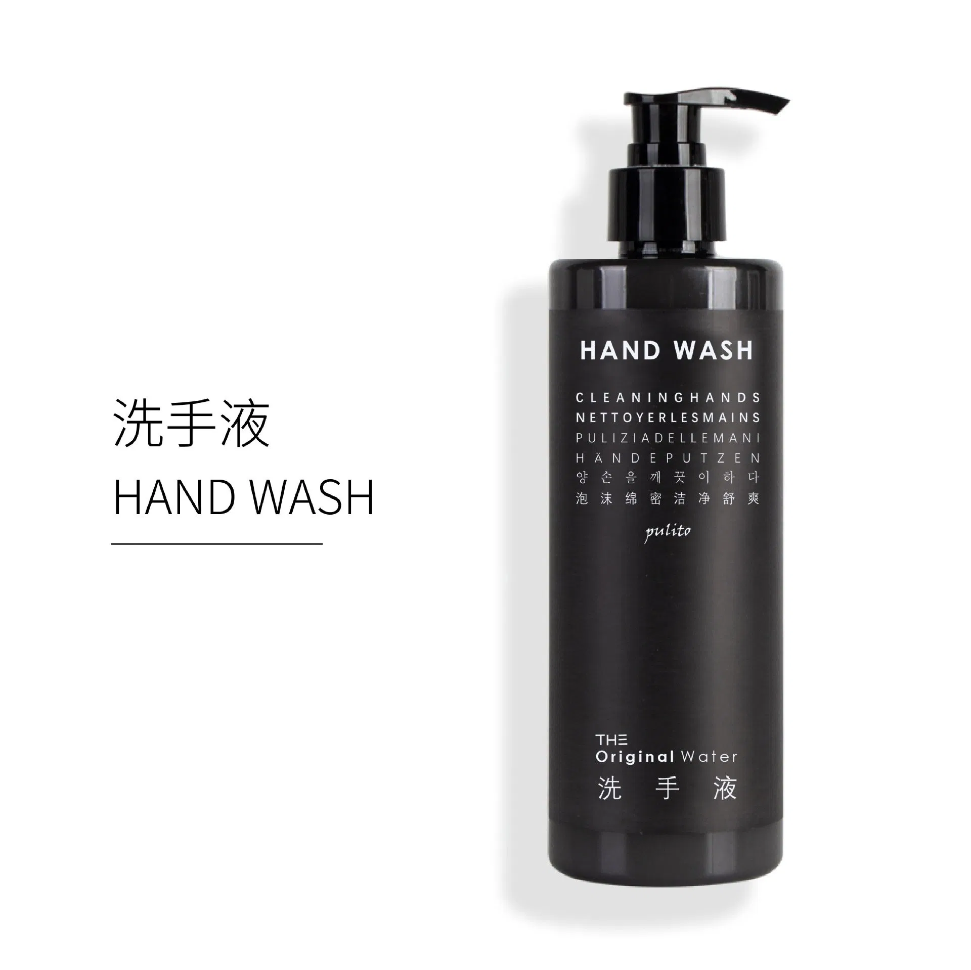 5L Hand Wash Refill Bottle Custom Liquid Hotel Bathroom Toiletries Wholesale