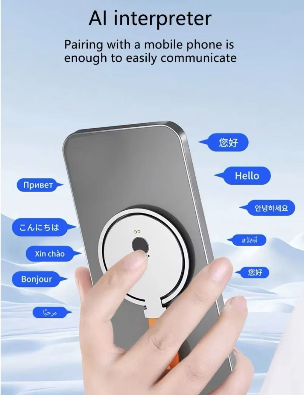 Портативный переводчик Ai Interpreter с магнитным держателем