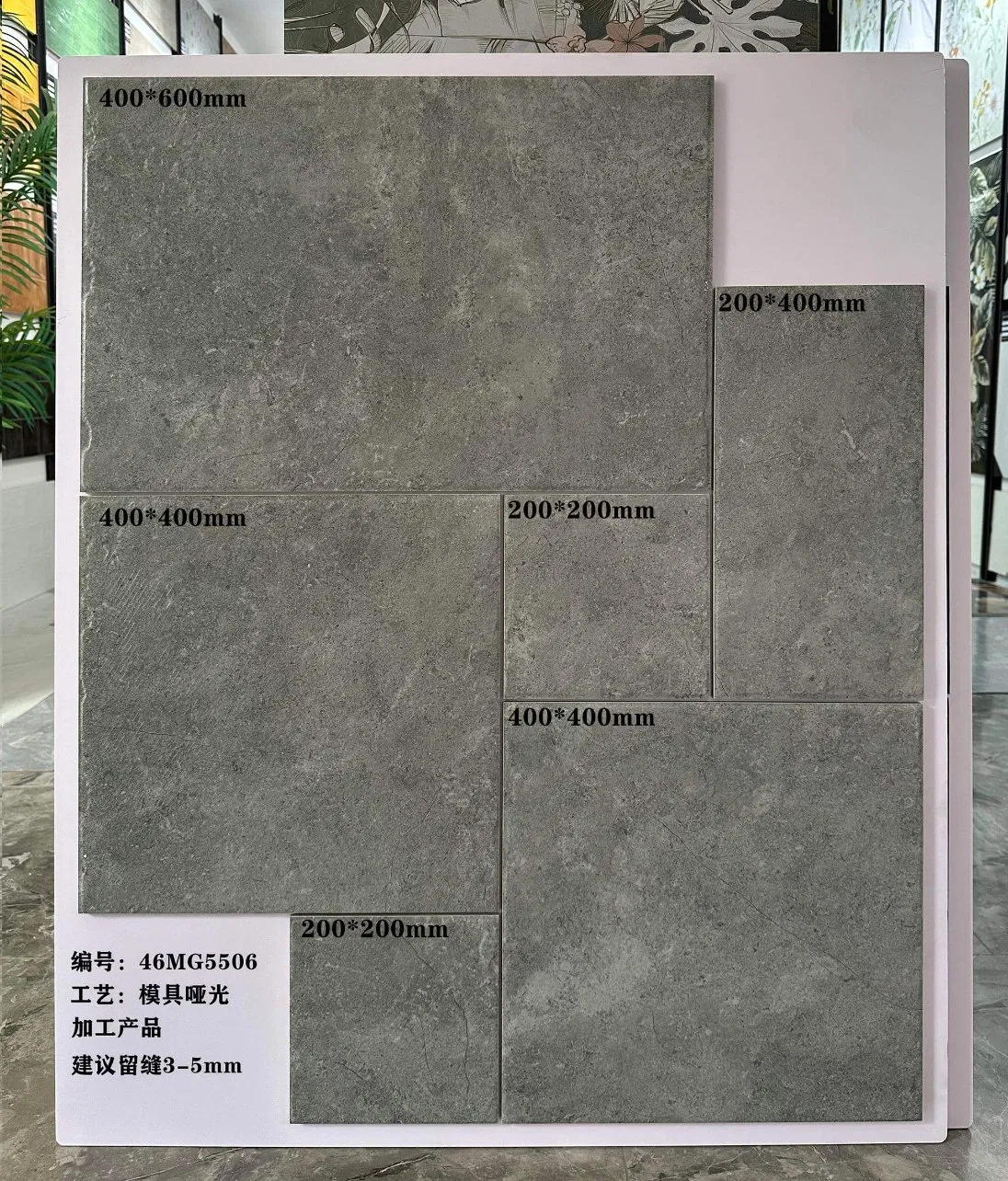 Керамогранитная плитка под камень коричневая матовая