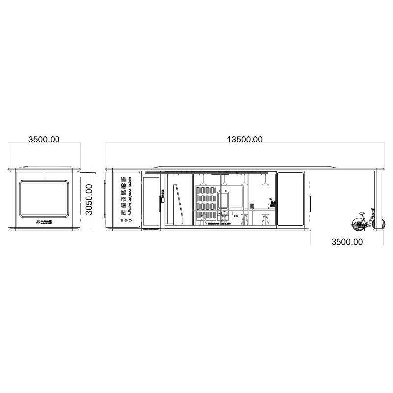 Smart Snack Vending Kiosk with Interactive LCD Display
