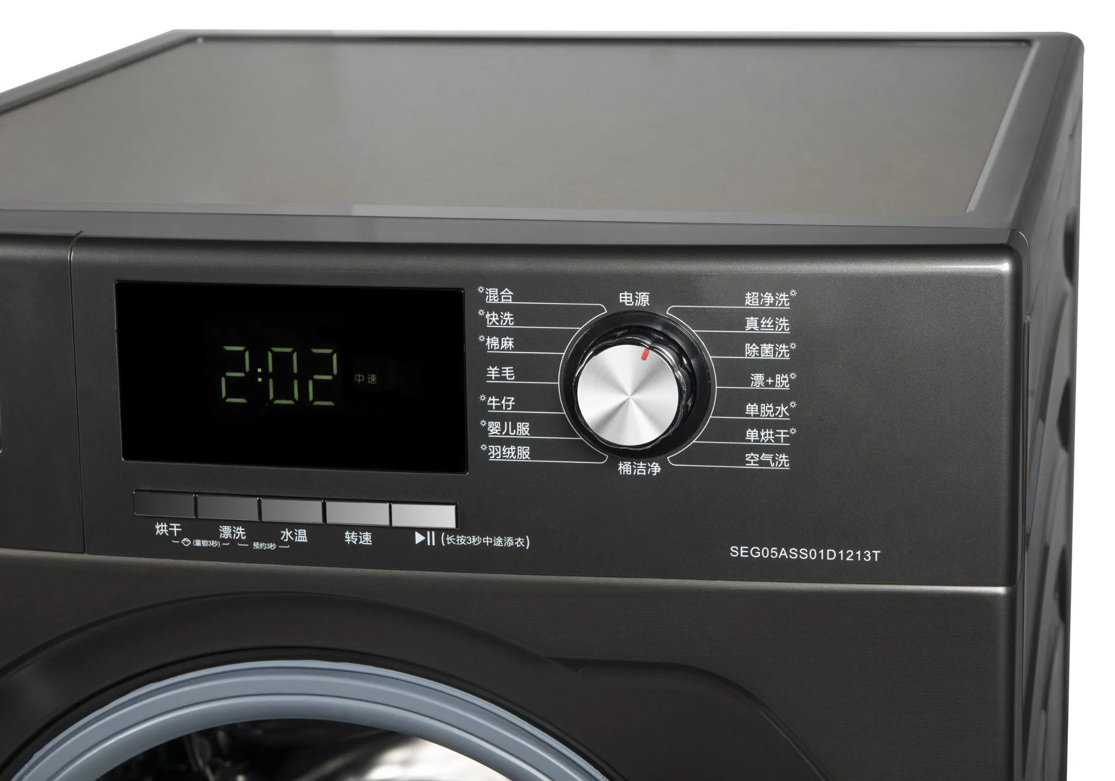 Eco-Friendly 10 Kg Inverter Front Load Washer in Stylish White or Silver