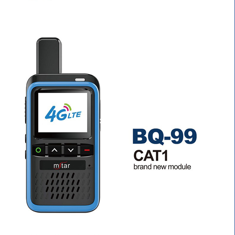 Портативная рация Msatar BQ-99 с цифровым транкингом