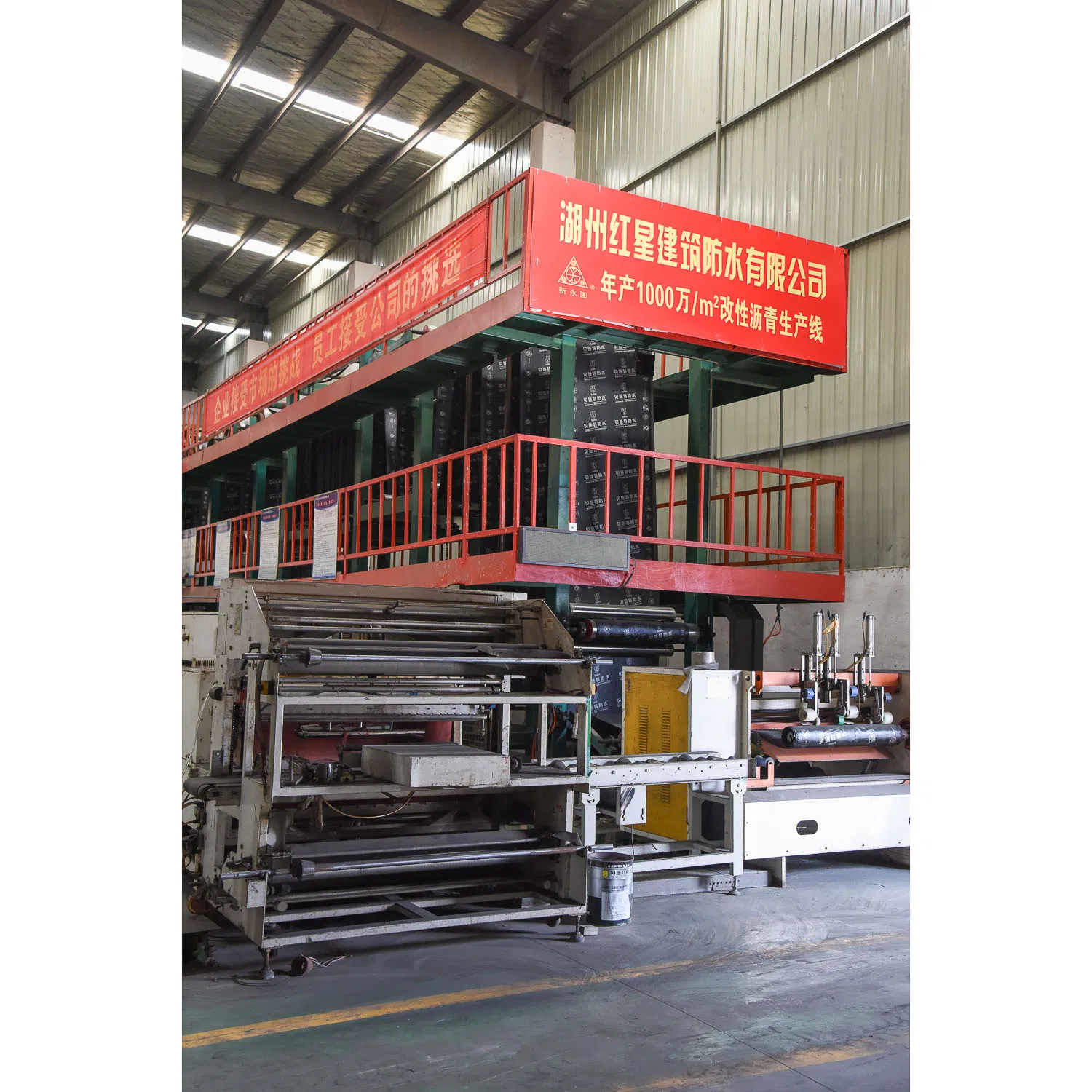 Durable Black Roofing Membrane - 3mm/4mm Waterproofing Membrane for Rooftops