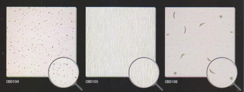 Fiber Cement Board Construction Material Calcium Silicate Ceiling Tile