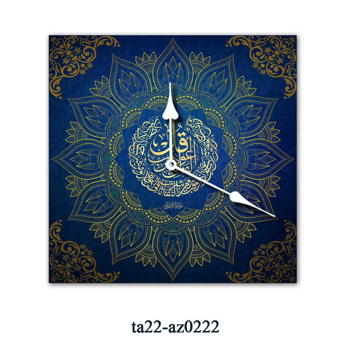Custom Print Acrylic Islamic Art Wall Clock Glass Wall Clock Decoration Round Clock