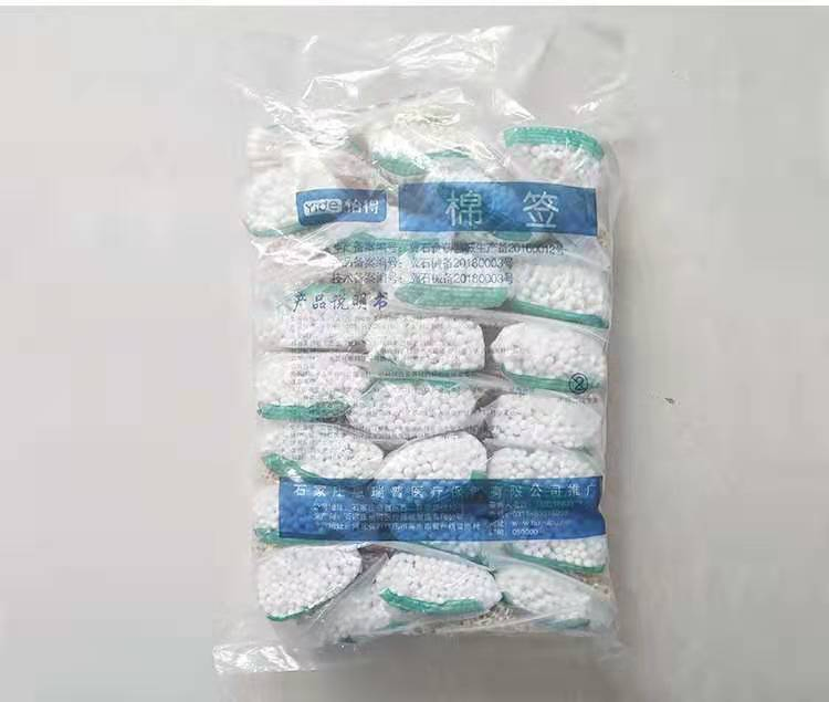 Replacement Single End Disposable Industrial Cleaning Wooden Handle Cotton Swab Stick
