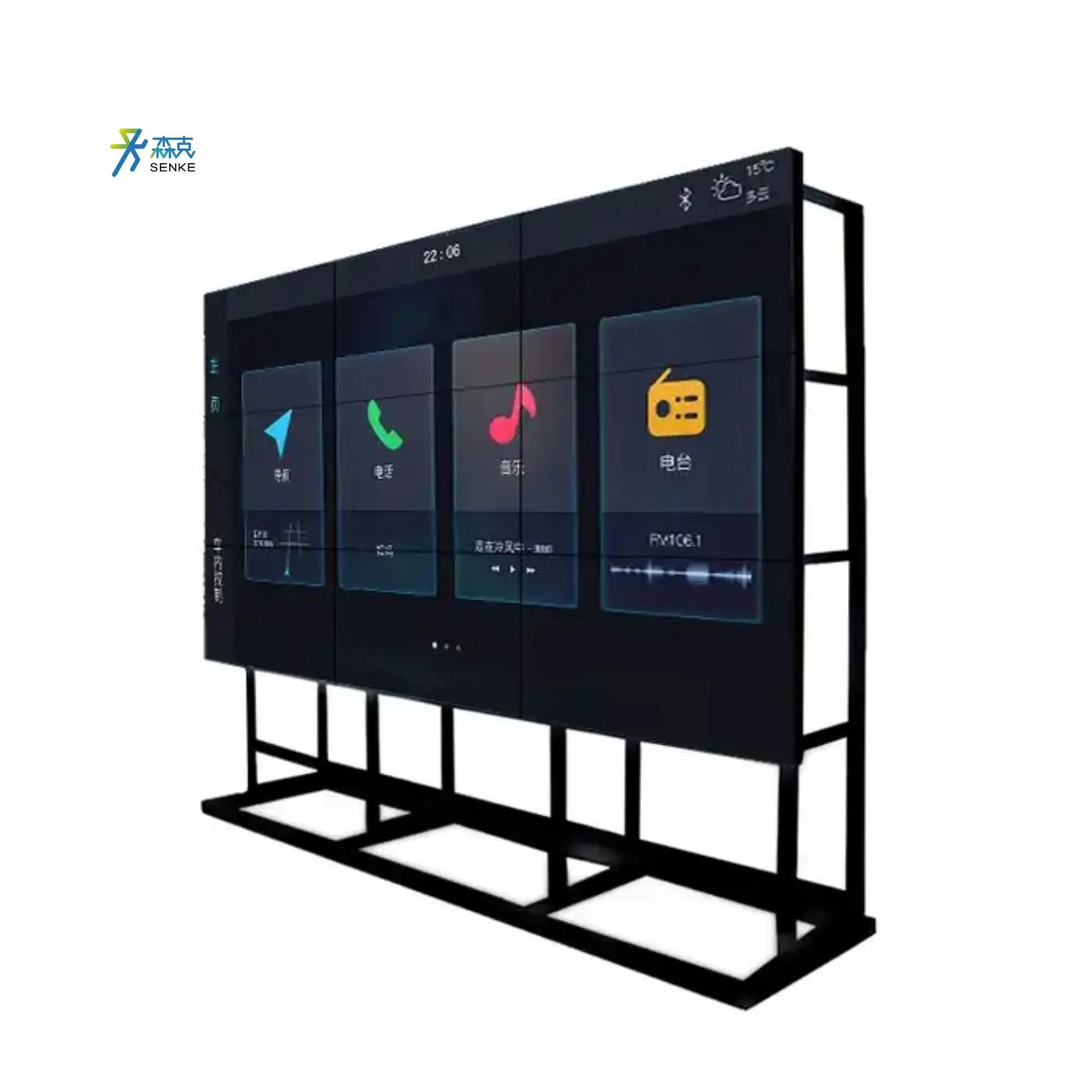 LG Video Wall Display Screen for Outdoor Use