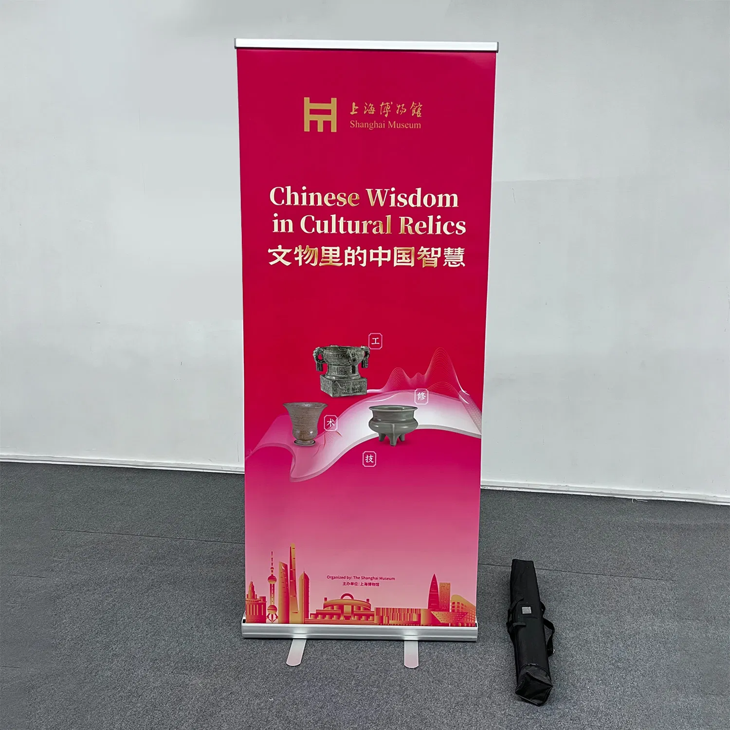 Quality 85X200cm Vertical Roll up Display Printed Poster Banner for Meeting Reception Deluxe Aluminum Alloy Clip-on Hanging Strip