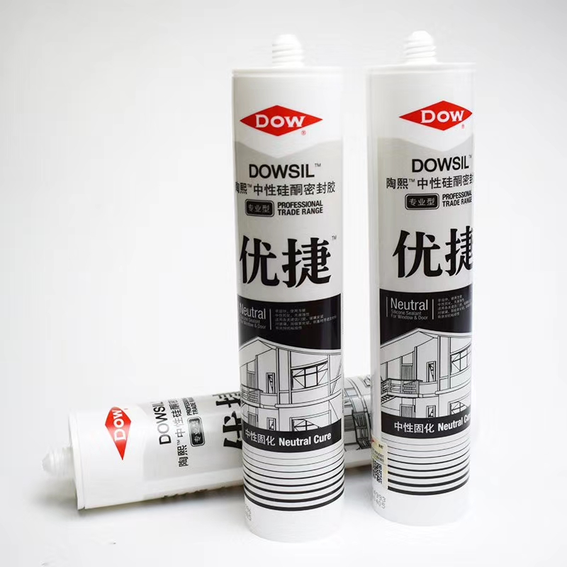 High Density China Manufacturer Construction Polyurethane Foam PU Foam Sealant