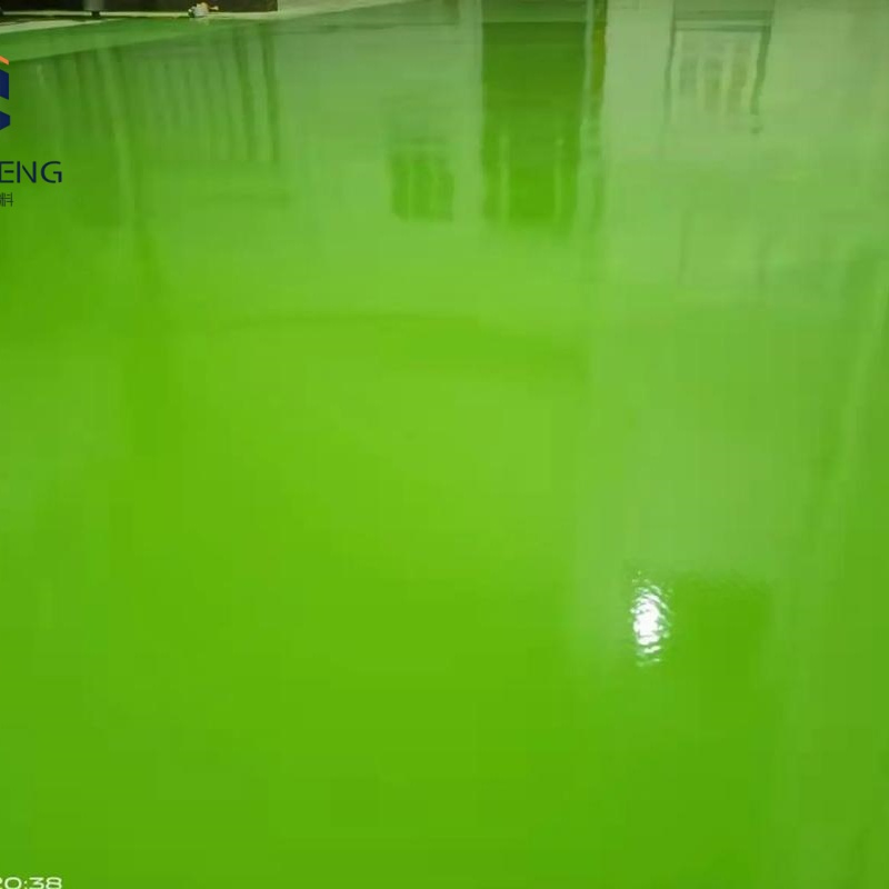 Water-Resistant Four-Component High-Strength Polyurethane and Cementitious Based