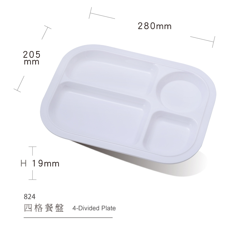 Melamine Tableware Set Meal Plate Buffet Plate 4-Divided Plate