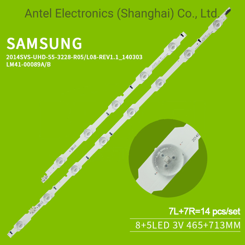 LED-подсветка для телевизора Samsung UA55HU7000J, UA55HU5903J