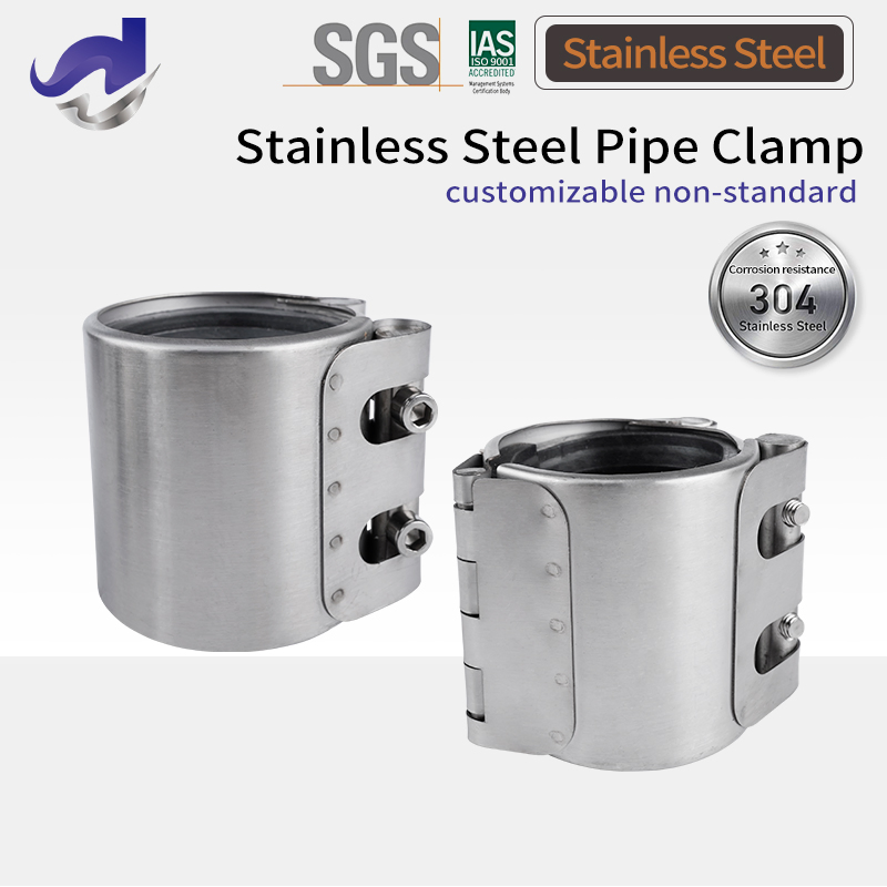 Stainless Steel Pipe Clamps for Seamless Pipe Fixation