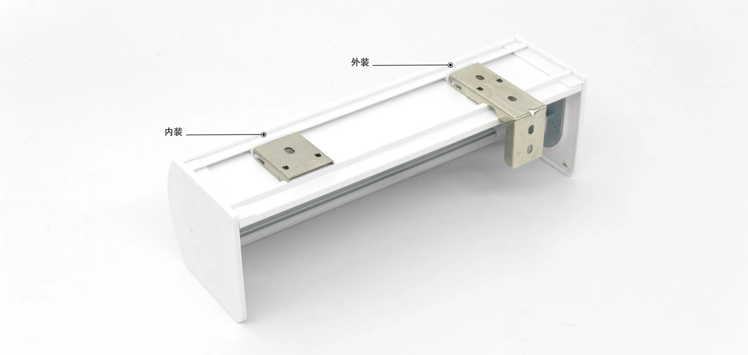 New Design Metal Drawing Process Roller Blind Rail Window Parts Curtain Bottom with Cassette Zebra Aluminum Track
