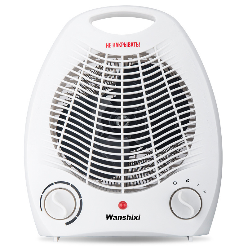 Household Electric Portable Small Fan Heater
