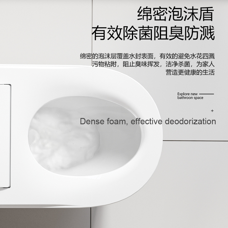 New Product Wall Suspended Smart Toilet Bidet P Trap Wc Intelligent Automatic Wall Hung Smart Toilet with Built in Flush