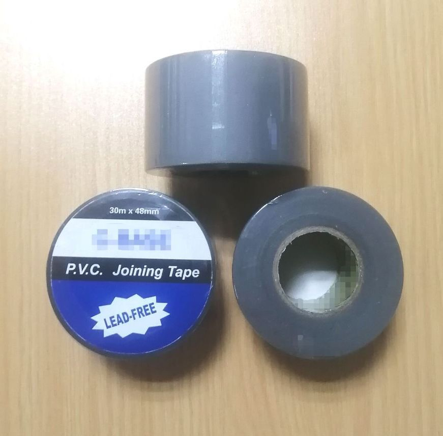 Ningbo Cheap Price 50mm Yellow PVC Duct Tape