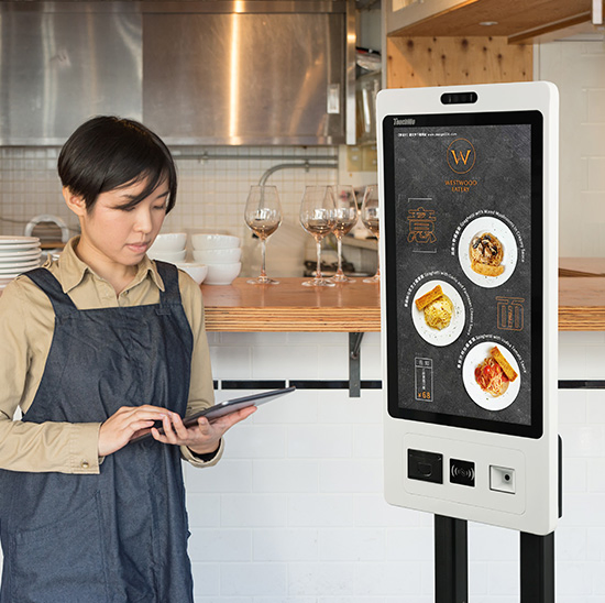 Touch Screen Self-Ordering Kiosk - All-in-One PC