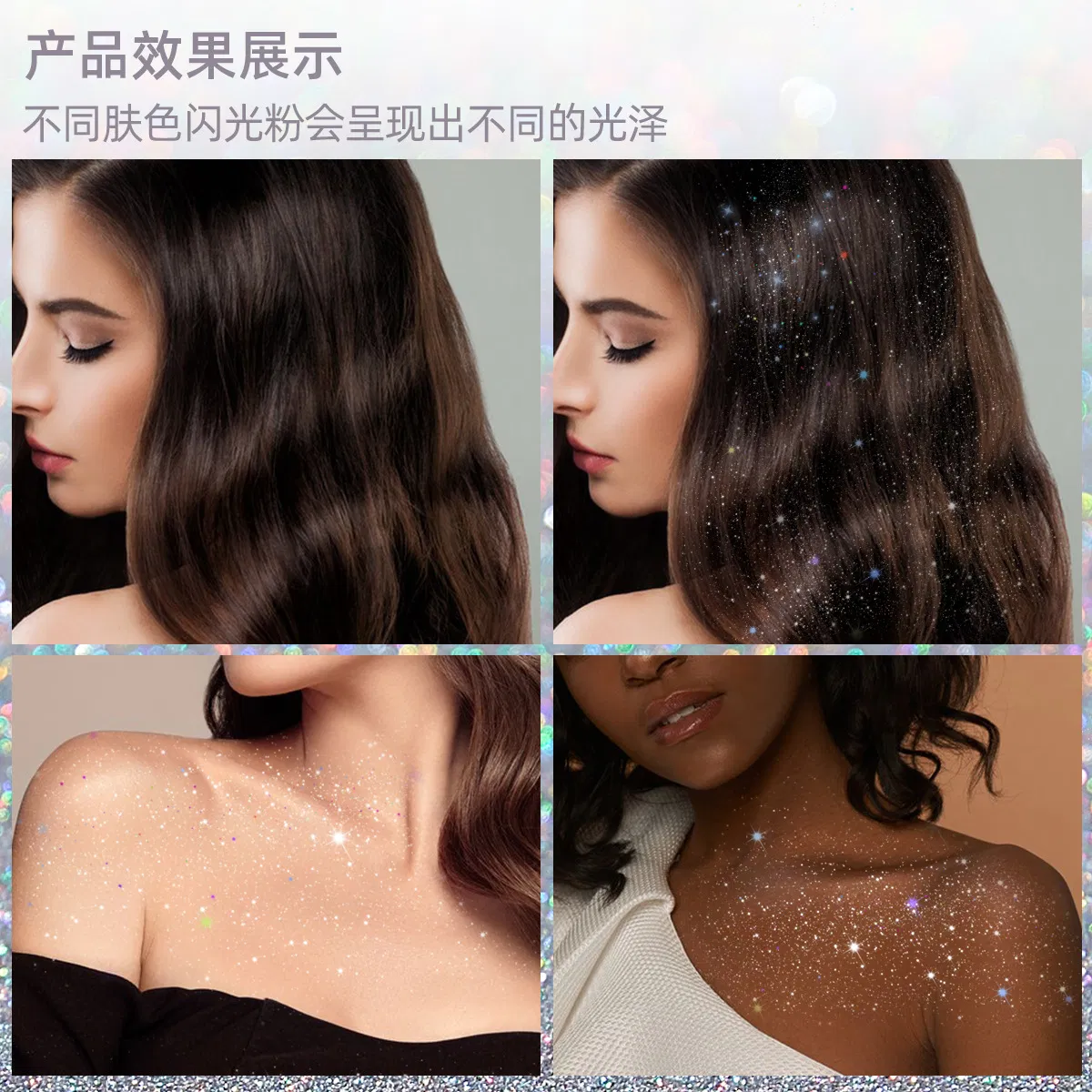 Radiant Gold Glitter Spray for Face, Hair, and Body