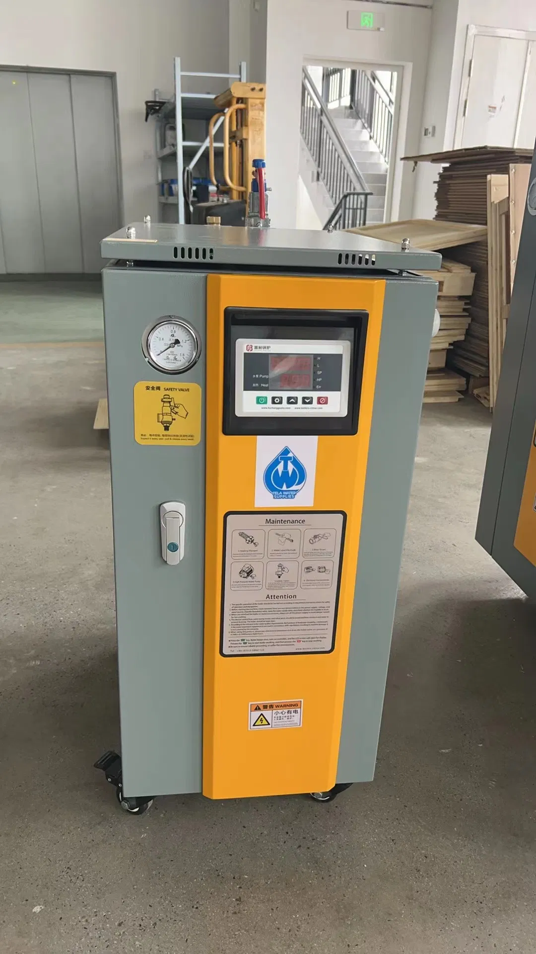 Компактный электрический парогенератор для прачечных