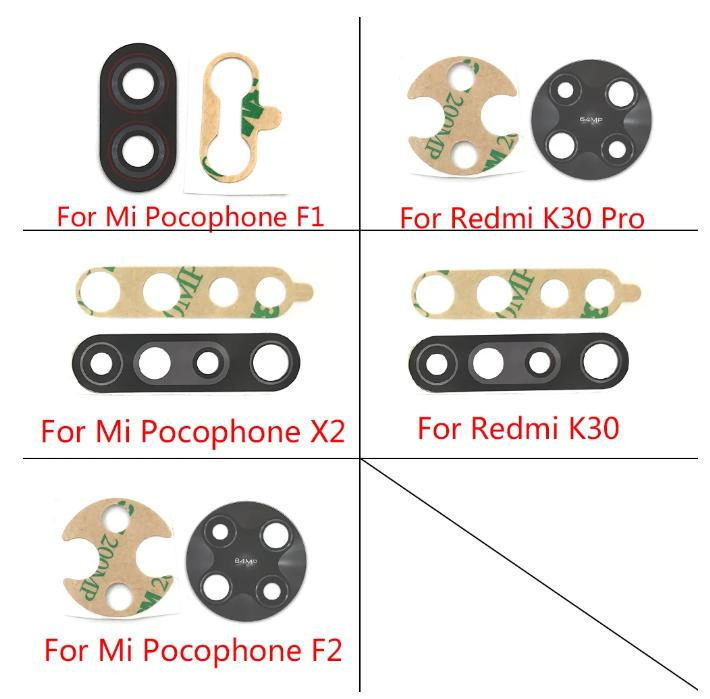 Задняя камера для Xiaomi Redmi с клеем