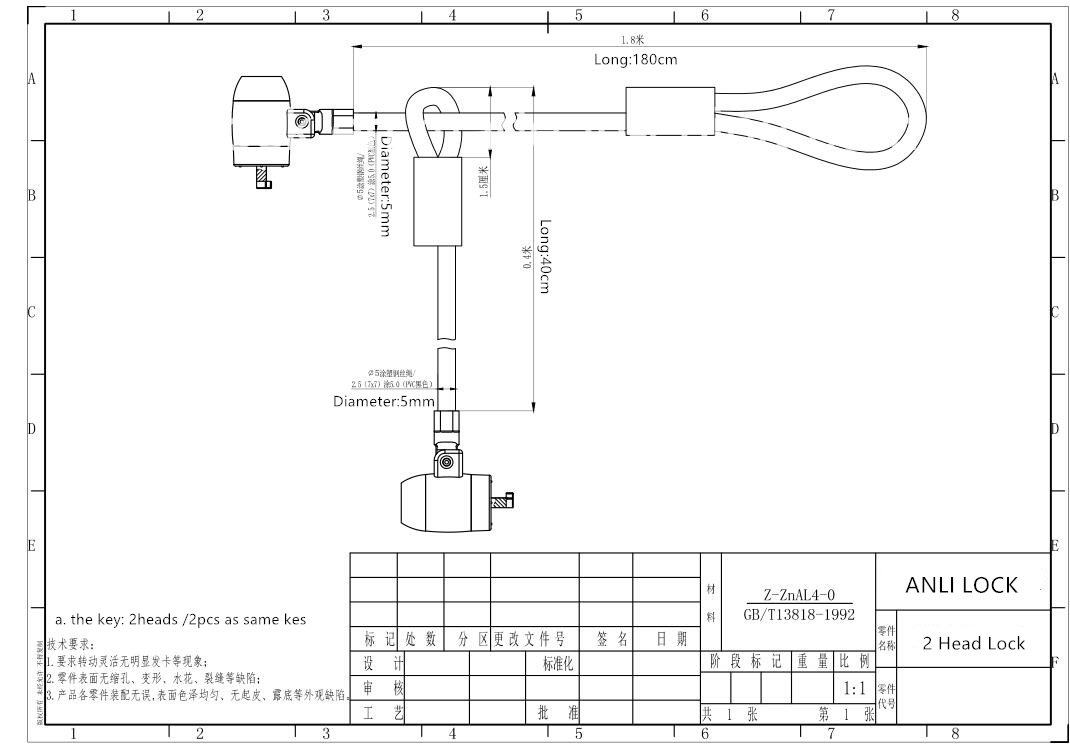 Two Head Notebook Lock, Two Head Computer Lock, Two Head Laptop Lock, PC Lock, Al-052