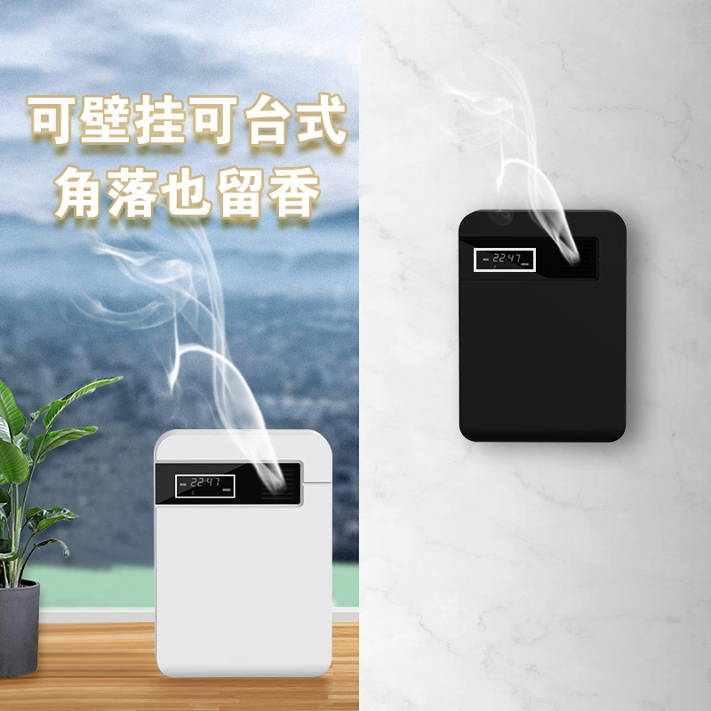 2-in-1 Wall-Mounted & Desktop Smart Aroma Diffuser with Digital Display, Professional Scent Air Machine for Home, Office & Commercial Spaces, Quiet Operation