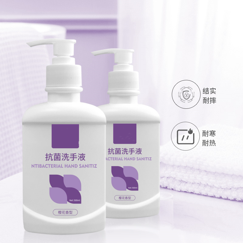 Cheap Price Bottle Packing Hand Washing Liquid Soap
