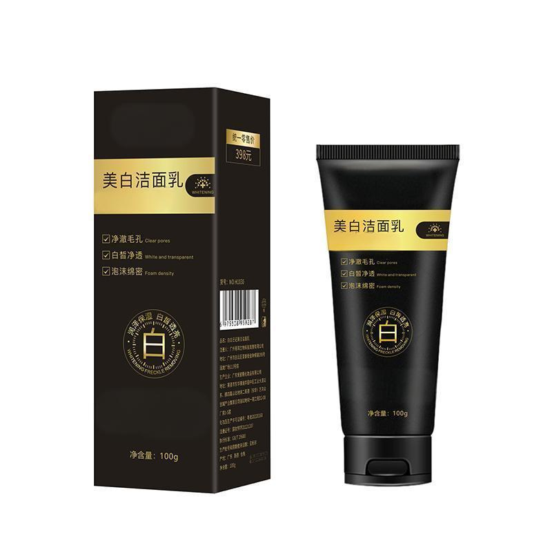 Gentle Oil Control Facial Cleanser for Sensitive Skin