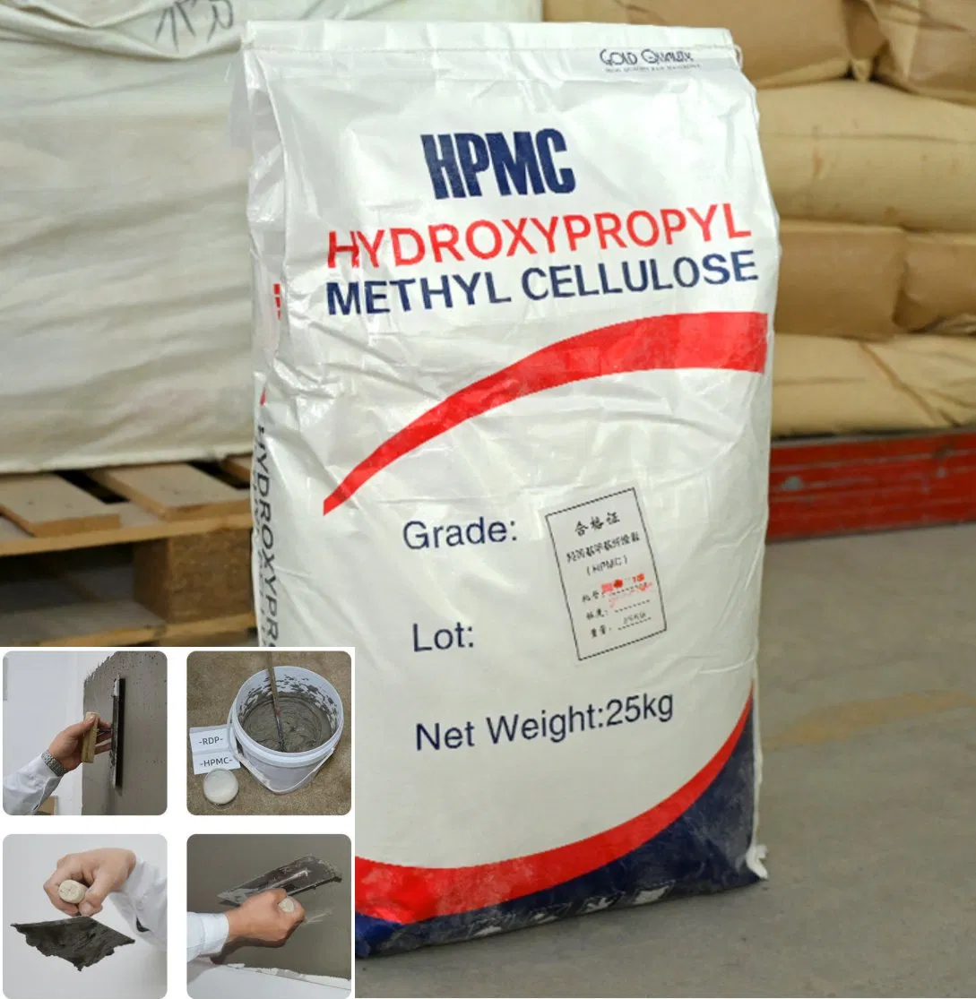 HPMC Powder /Hydroxypropyl Methyl Cellulose HPMC / HPMC Thickener